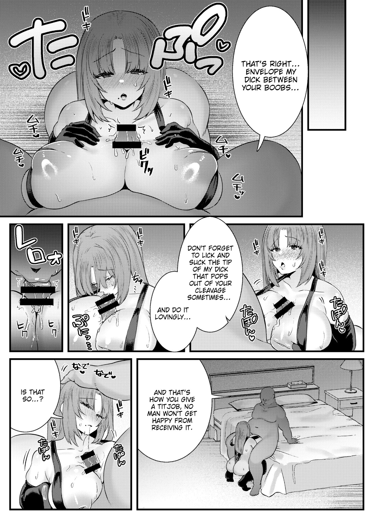 Hentai Manga Comic-Internal Orgasm Lesson -The Housewife Took a Real, Bareback Sex Lesson with a Another man for her Husband--Read-26